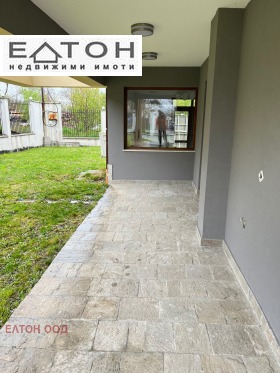 ������� ���� | Imot.bg � ����� ������ 4