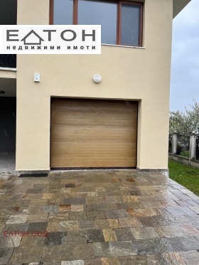 ������� ���� | Imot.bg � ����� ������ 2