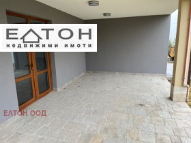 ������� ���� | Imot.bg � ����� ������ 3