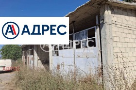 Продава склад област Варна с. Близнаци - [1] 