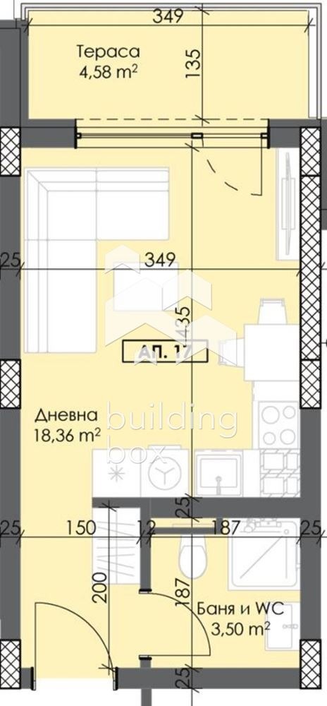 Προς πώληση  Στούντιο Πλοβδηβ , Τρακηια , 42 τ.μ | 83863562 - εικόνα [5]