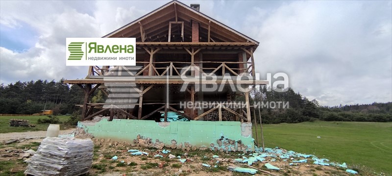 Продава КЪЩА, м-т Цигов чарк, област Пазарджик