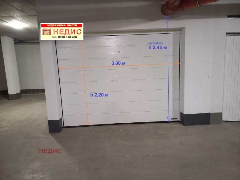Te koop  Garage Sofia , Lozenets , 23 m² | 48024420 - afbeelding [4]