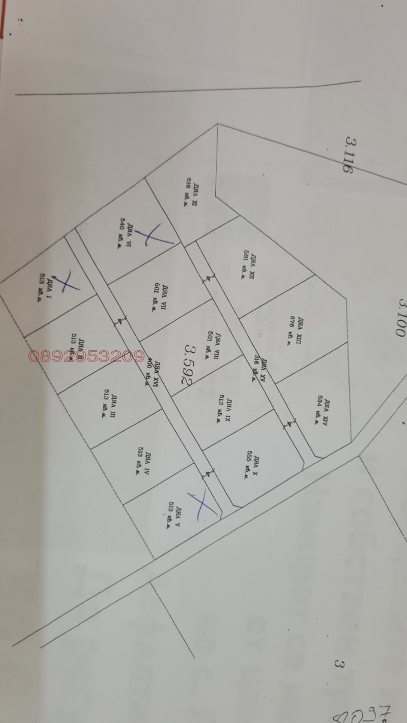 Til salg  Grund region Burgas , Lozenets , 501 kvm | 73112199 - billede [7]