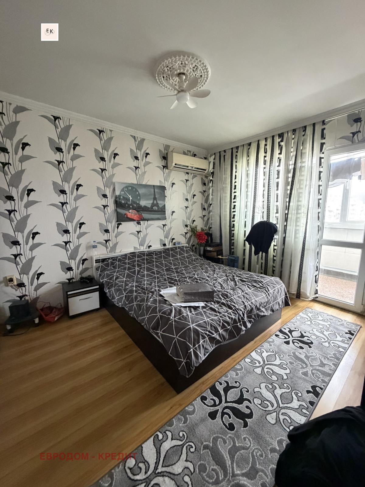 Продава 3-СТАЕН, гр. Стара Загора, Аязмото, снимка 14 - Апартаменти - 53822114