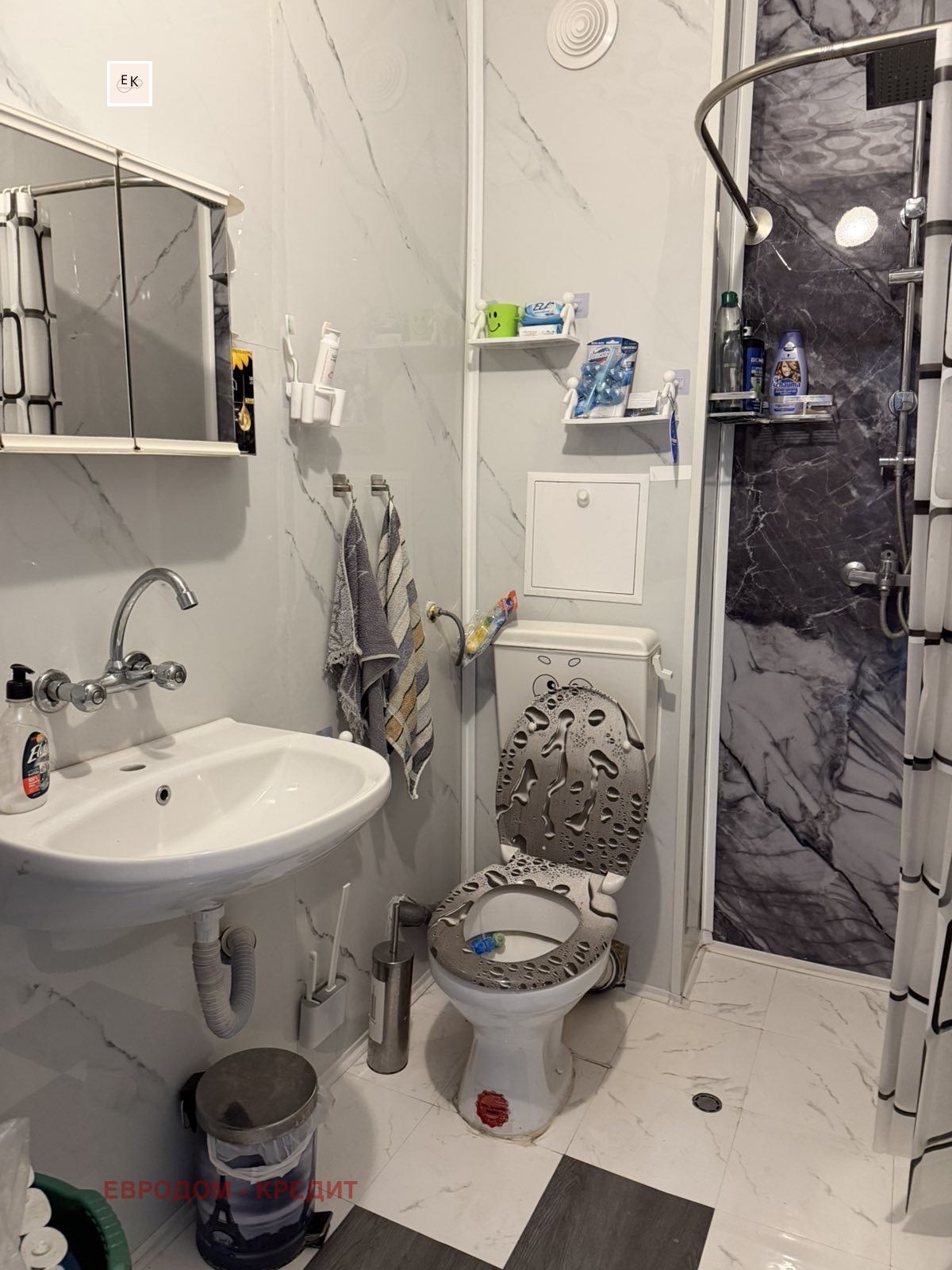 Продава 3-СТАЕН, гр. Стара Загора, Аязмото, снимка 7 - Апартаменти - 53822114