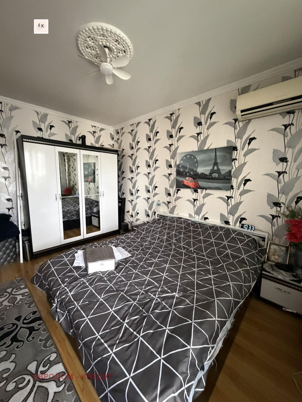 Продава 3-СТАЕН, гр. Стара Загора, Аязмото, снимка 13 - Апартаменти - 53822114