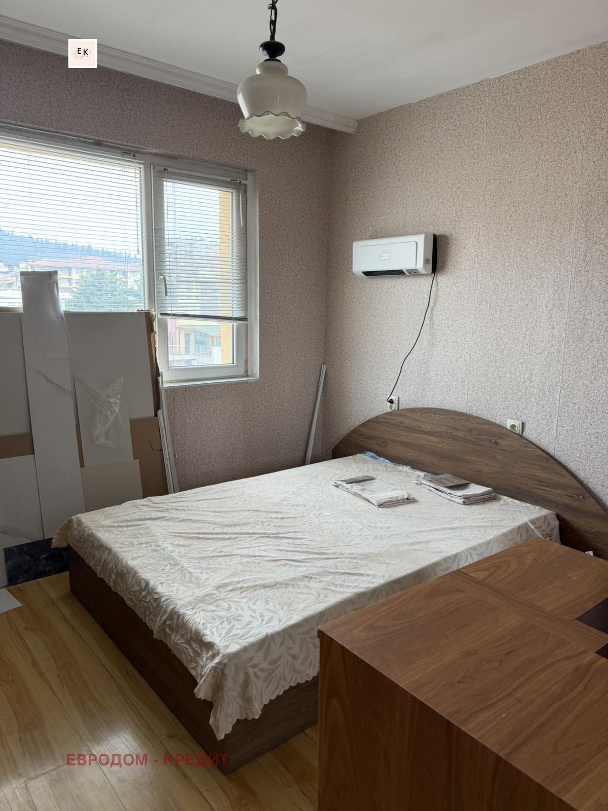 Продава 3-СТАЕН, гр. Стара Загора, Аязмото, снимка 3 - Апартаменти - 53822114