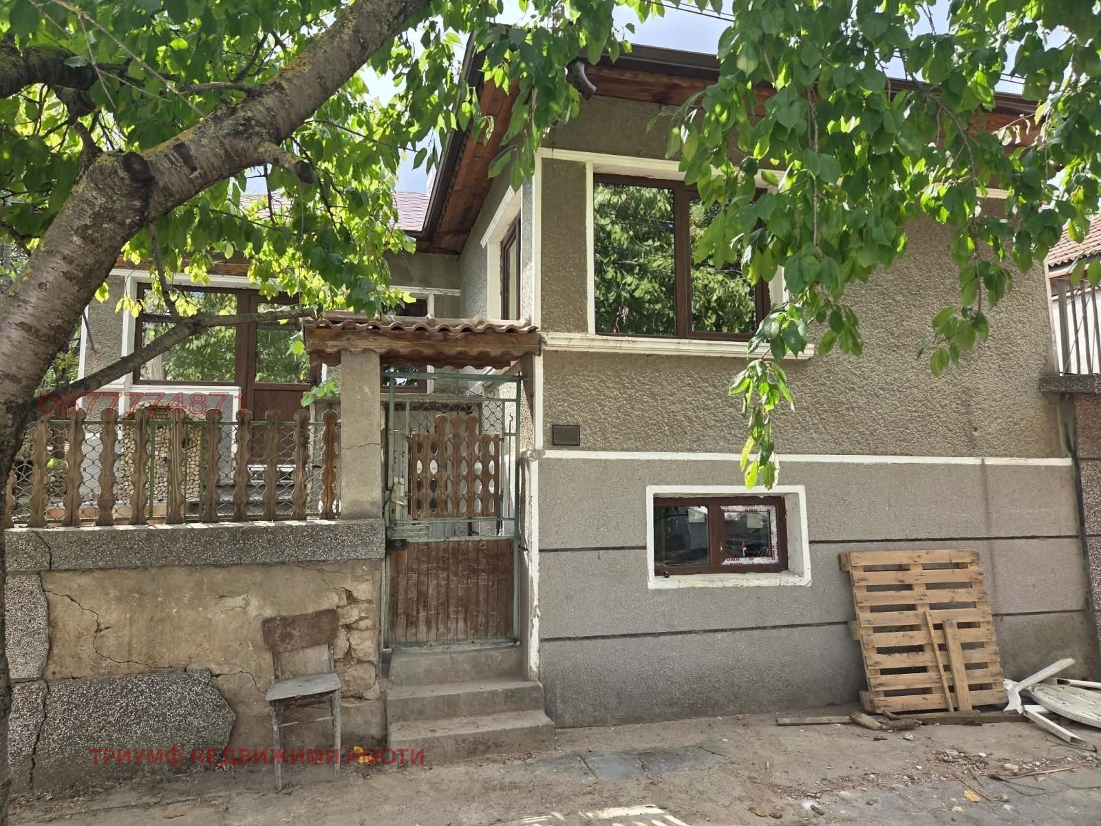 Продава КЪЩА, гр. Белослав, област Варна