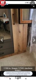 Продава 1-СТАЕН, гр. Враца, Младост, снимка 6