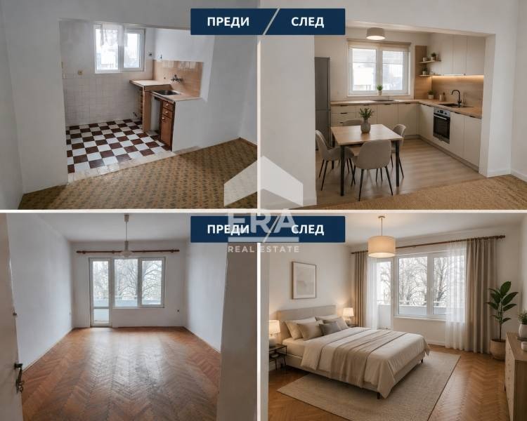 ������� 2-����� | Imot.bg � ����������� 7