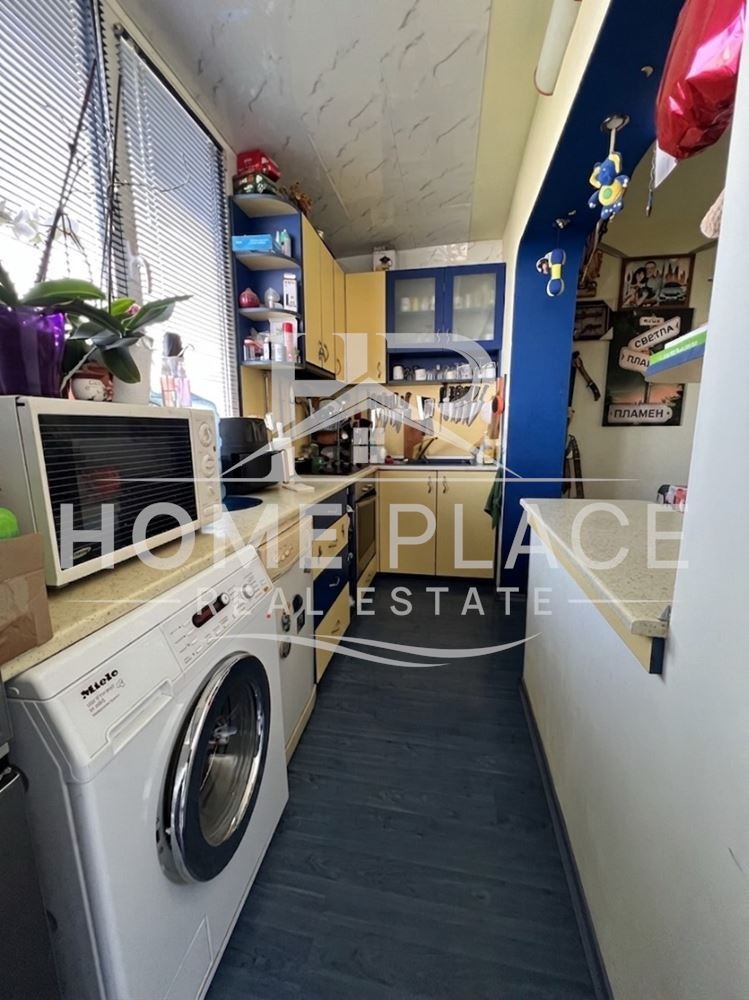 ������� 3-����� | Imot.bg � ����������� 4