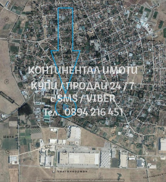 ������� ������ | Imot.bg � ����������� 4