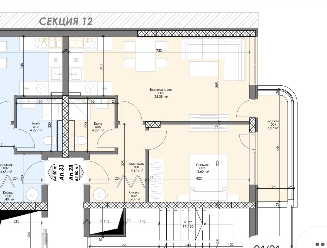 ������� 2-����� | Imot.bg � ����������� 2