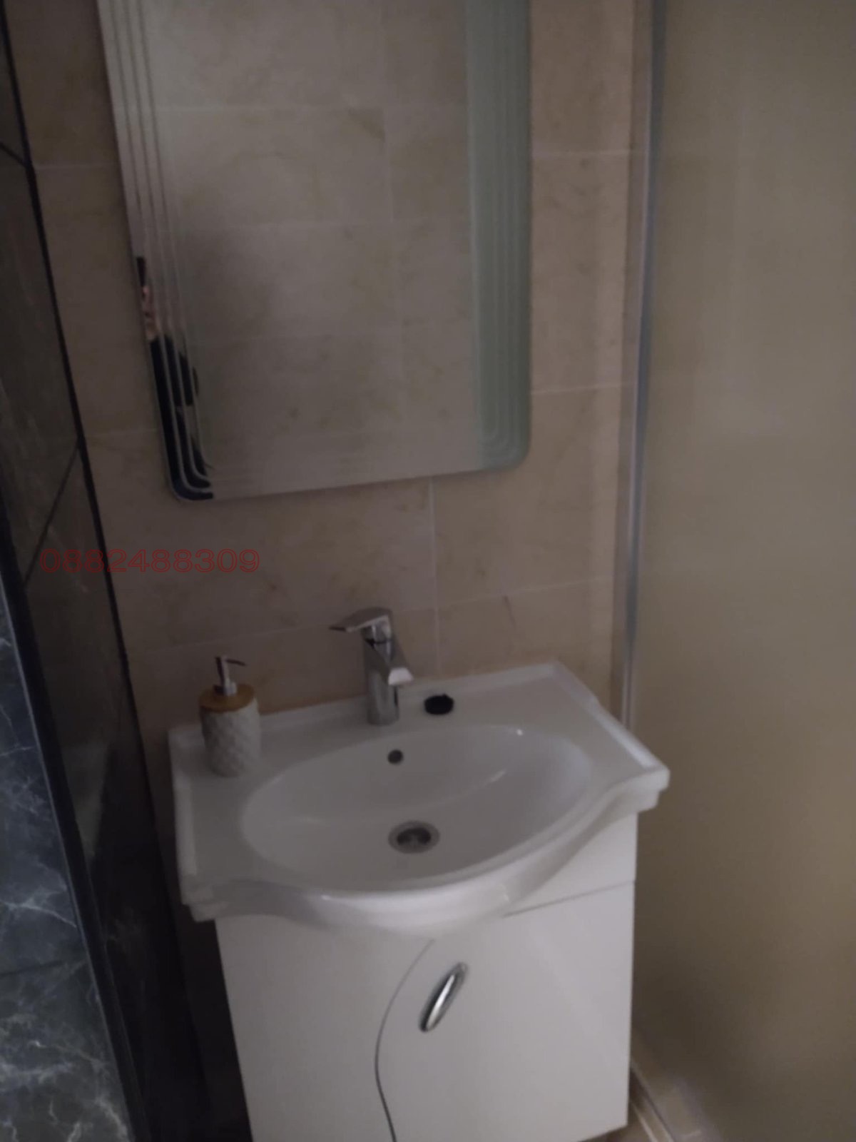 ������� 2-����� | Imot.bg � ����������� 7
