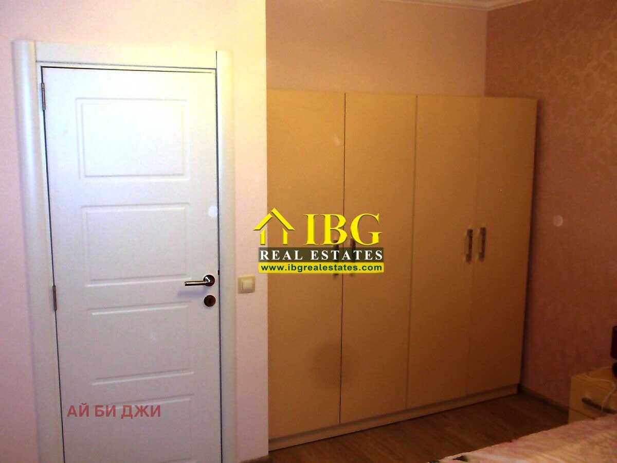 ������� 2-����� | Imot.bg � ����������� 16
