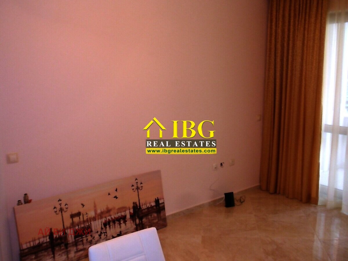 ������� 2-����� | Imot.bg � ����������� 12