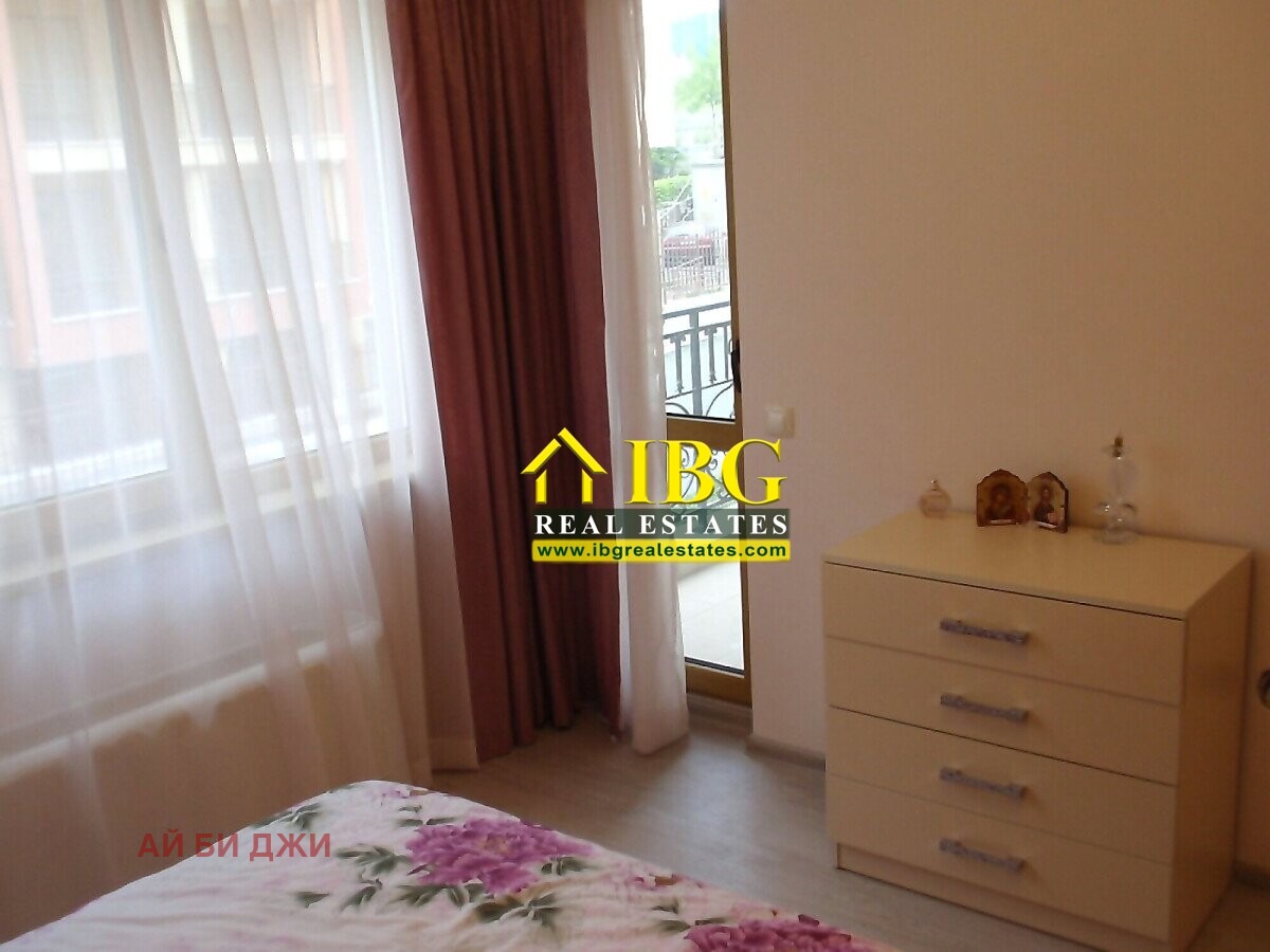 ������� 2-����� | Imot.bg � ����������� 17