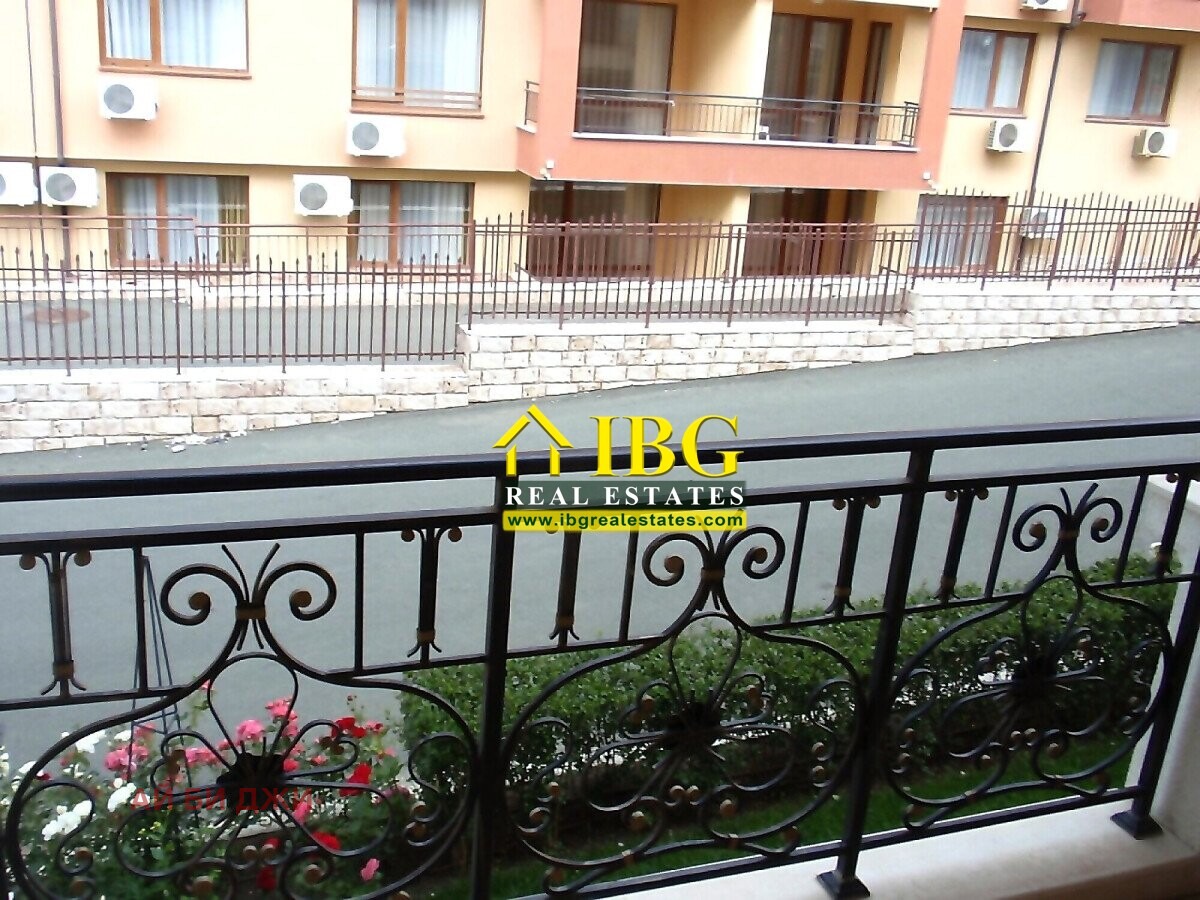 ������� 2-����� | Imot.bg � ����������� 8