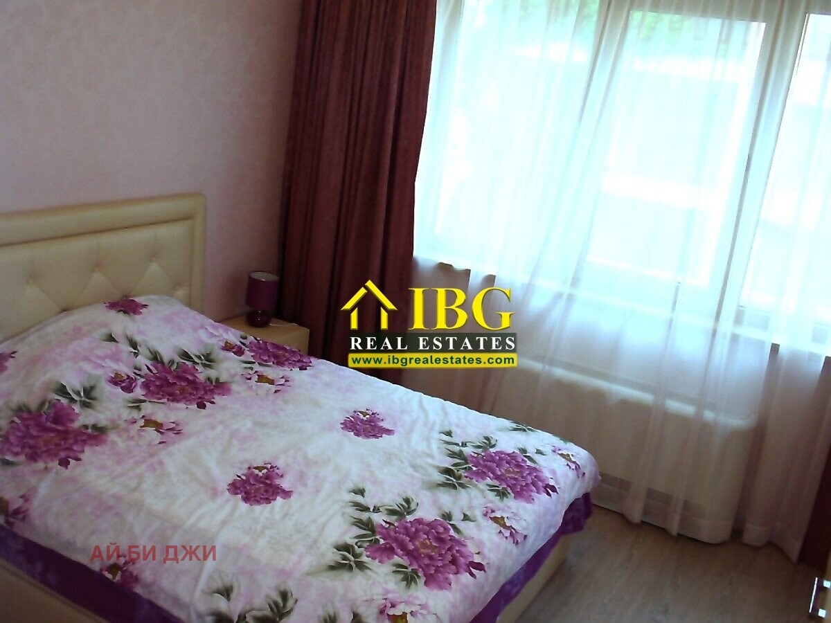 ������� 2-����� | Imot.bg � ����������� 15