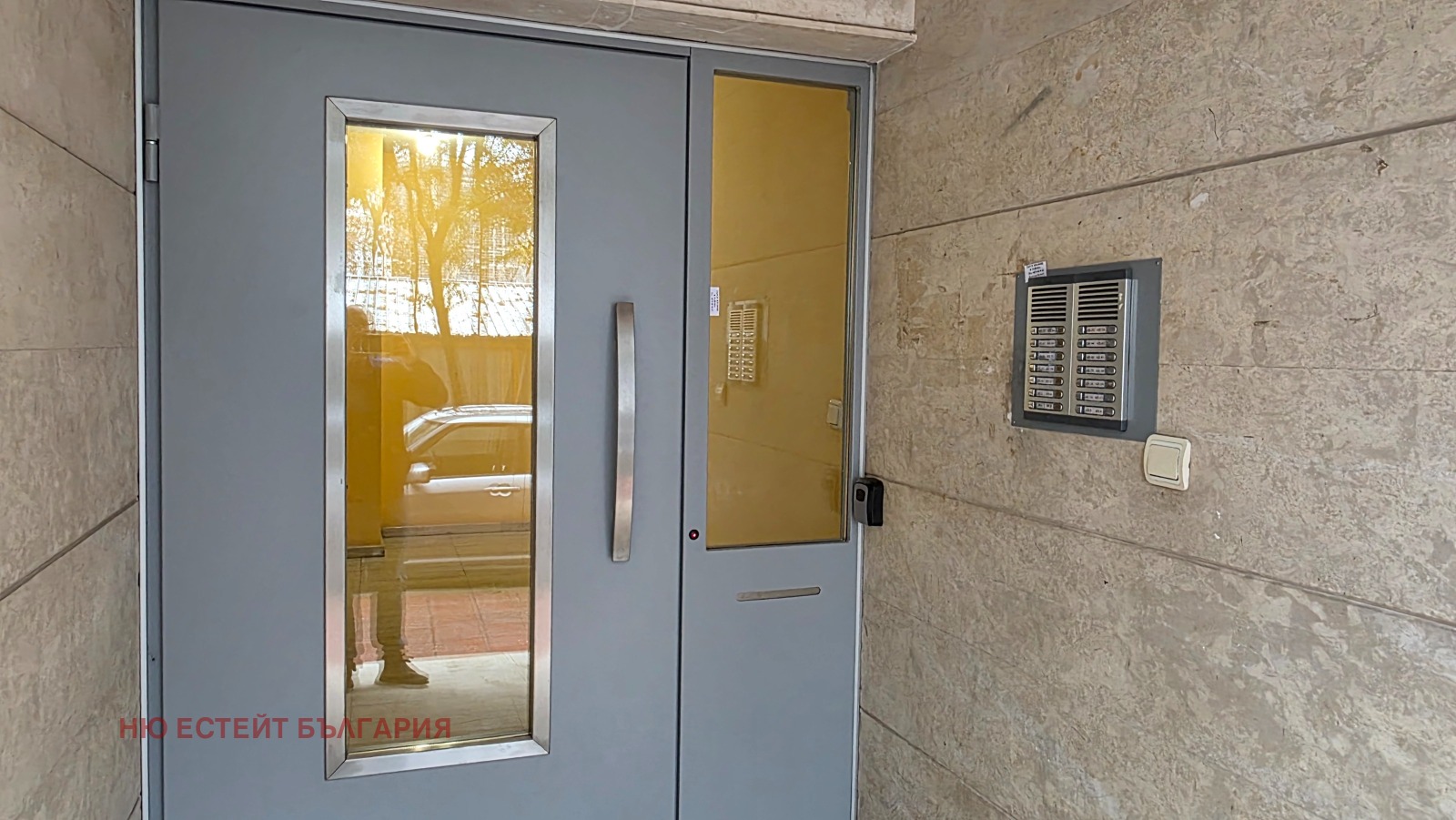 ������� 2-����� | Imot.bg � ����������� 15