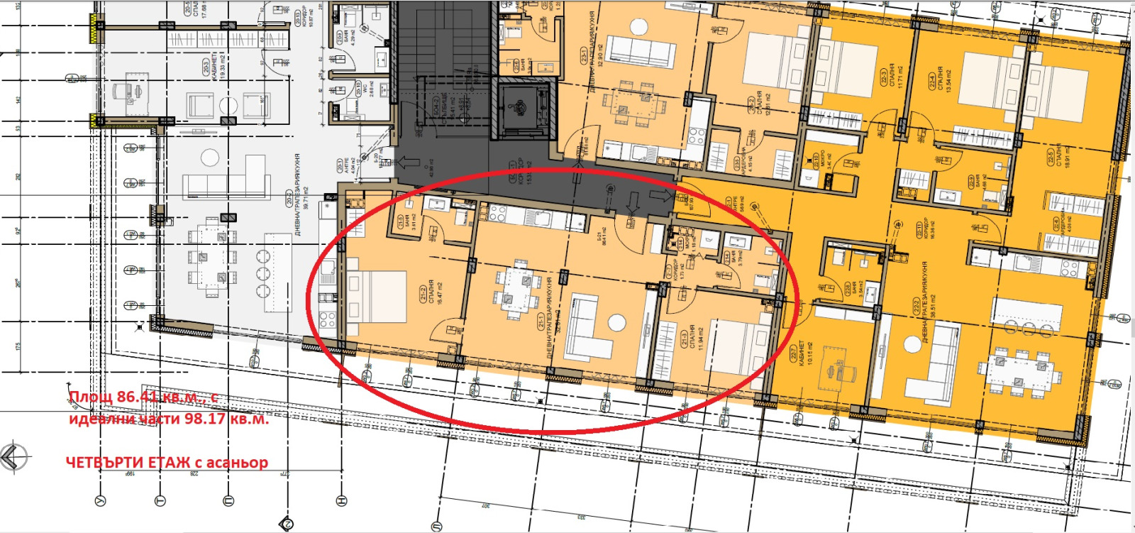 Продава 3-СТАЕН | Imot.bg — изображение 2