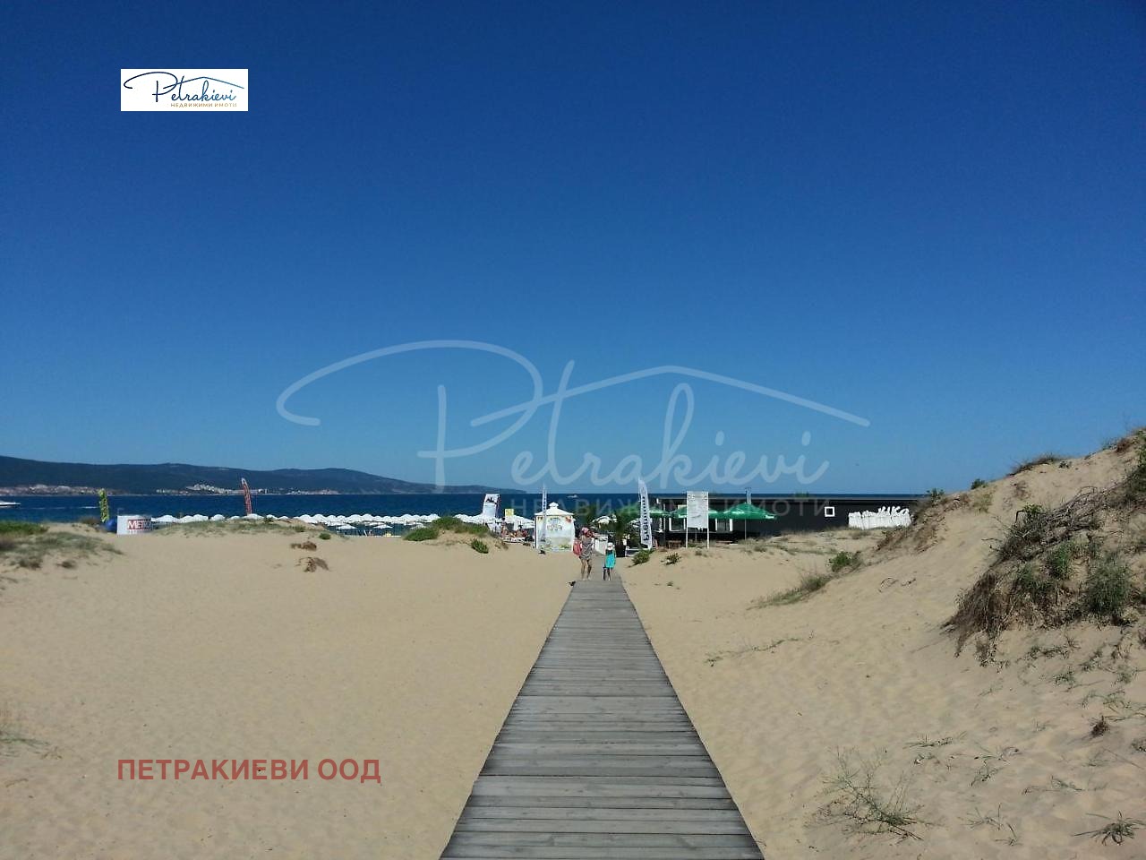 Продава 3-СТАЕН | Imot.bg — изображение 14