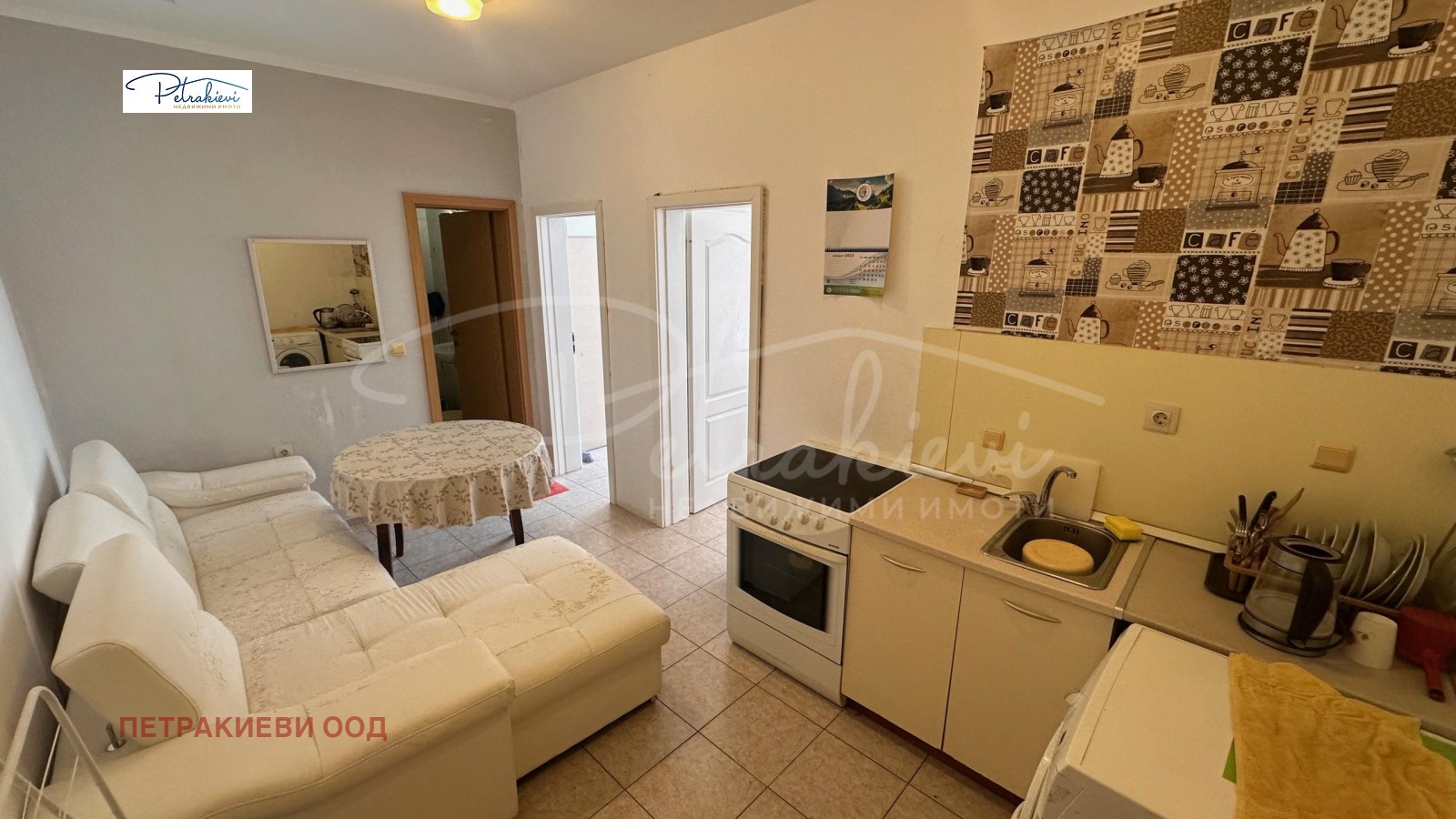 Продава 3-СТАЕН | Imot.bg — изображение 3