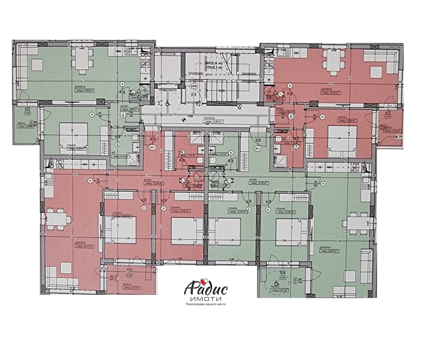 ������� 3-����� | Imot.bg � ����������� 6