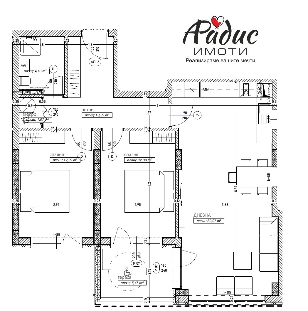 ������� 3-����� | Imot.bg � ����������� 5