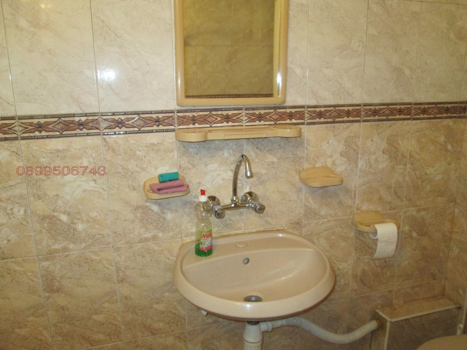 ������� 3-����� | Imot.bg � ����������� 10