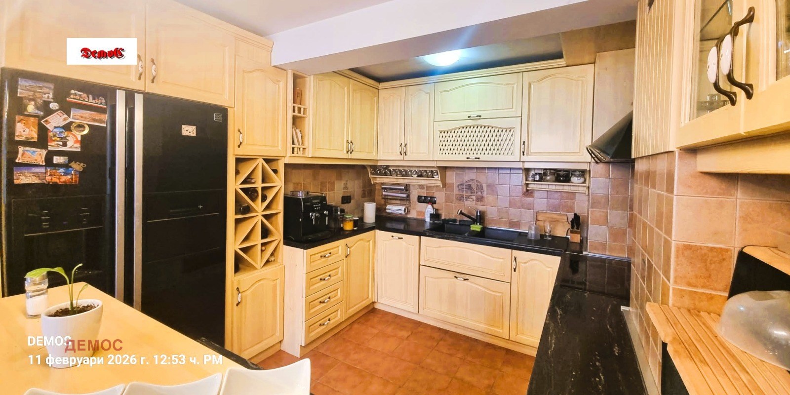 ������� ������� | Imot.bg � ����������� 1