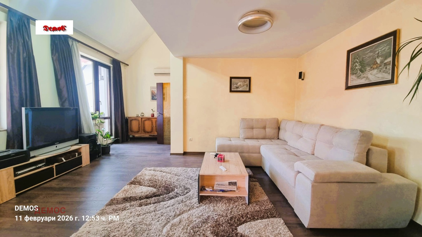 ������� ������� | Imot.bg � ����������� 3