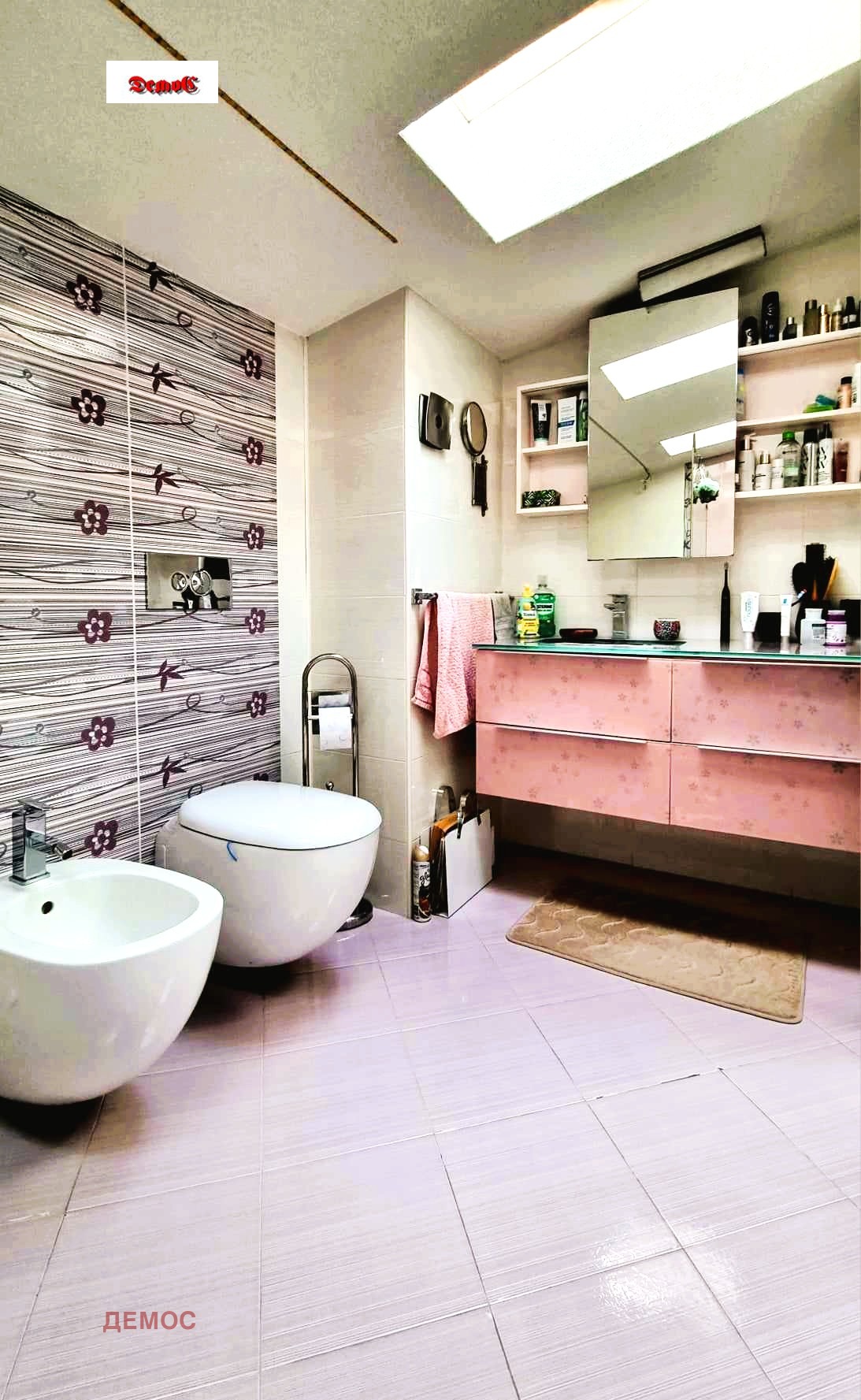 ������� ������� | Imot.bg � ����������� 9