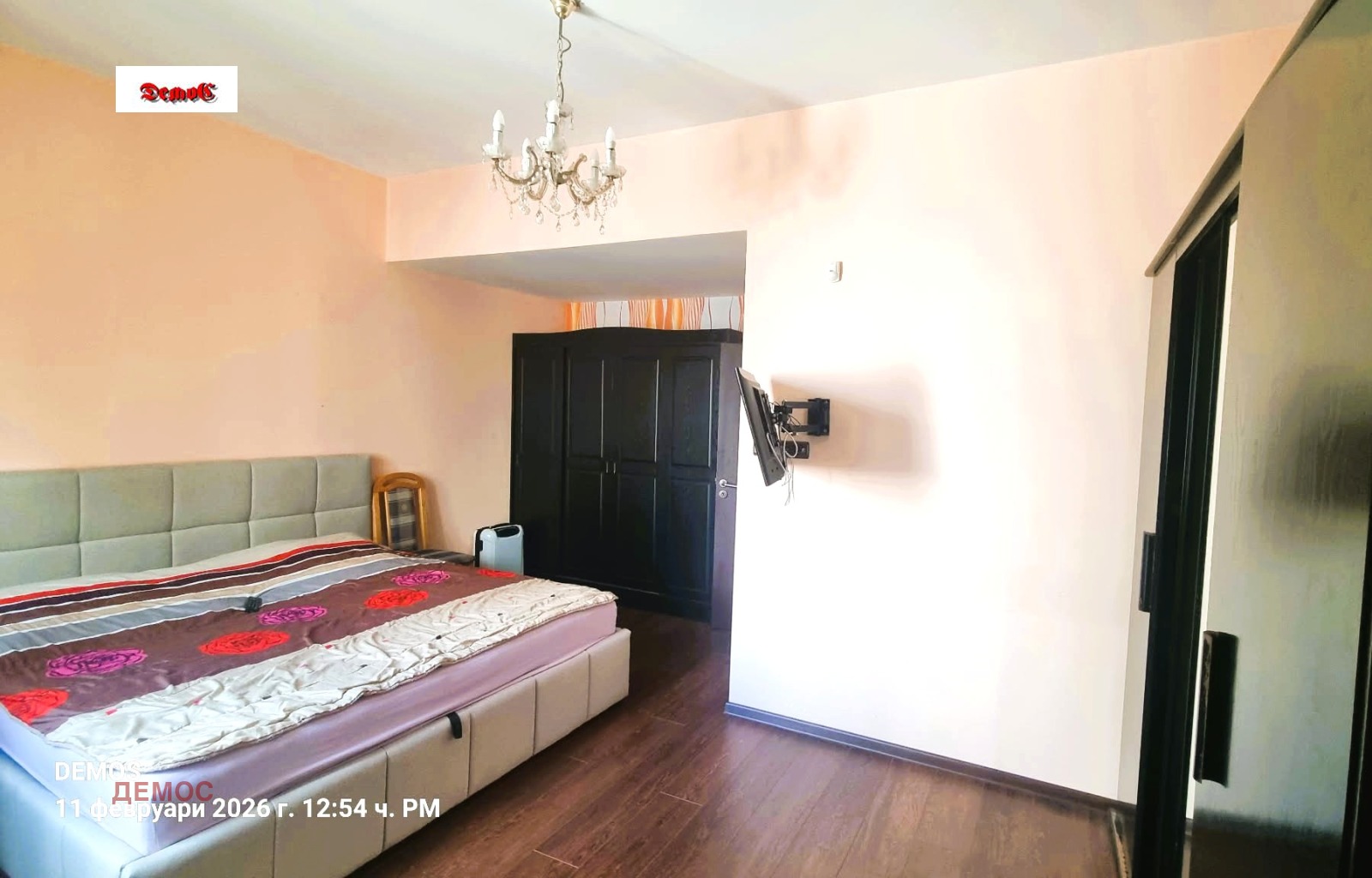 ������� ������� | Imot.bg � ����������� 6