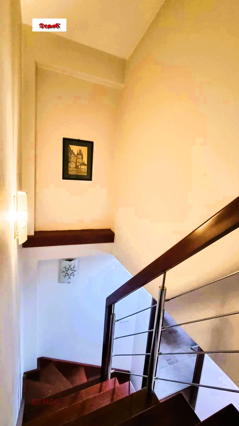 ������� ������� | Imot.bg � ����������� 14