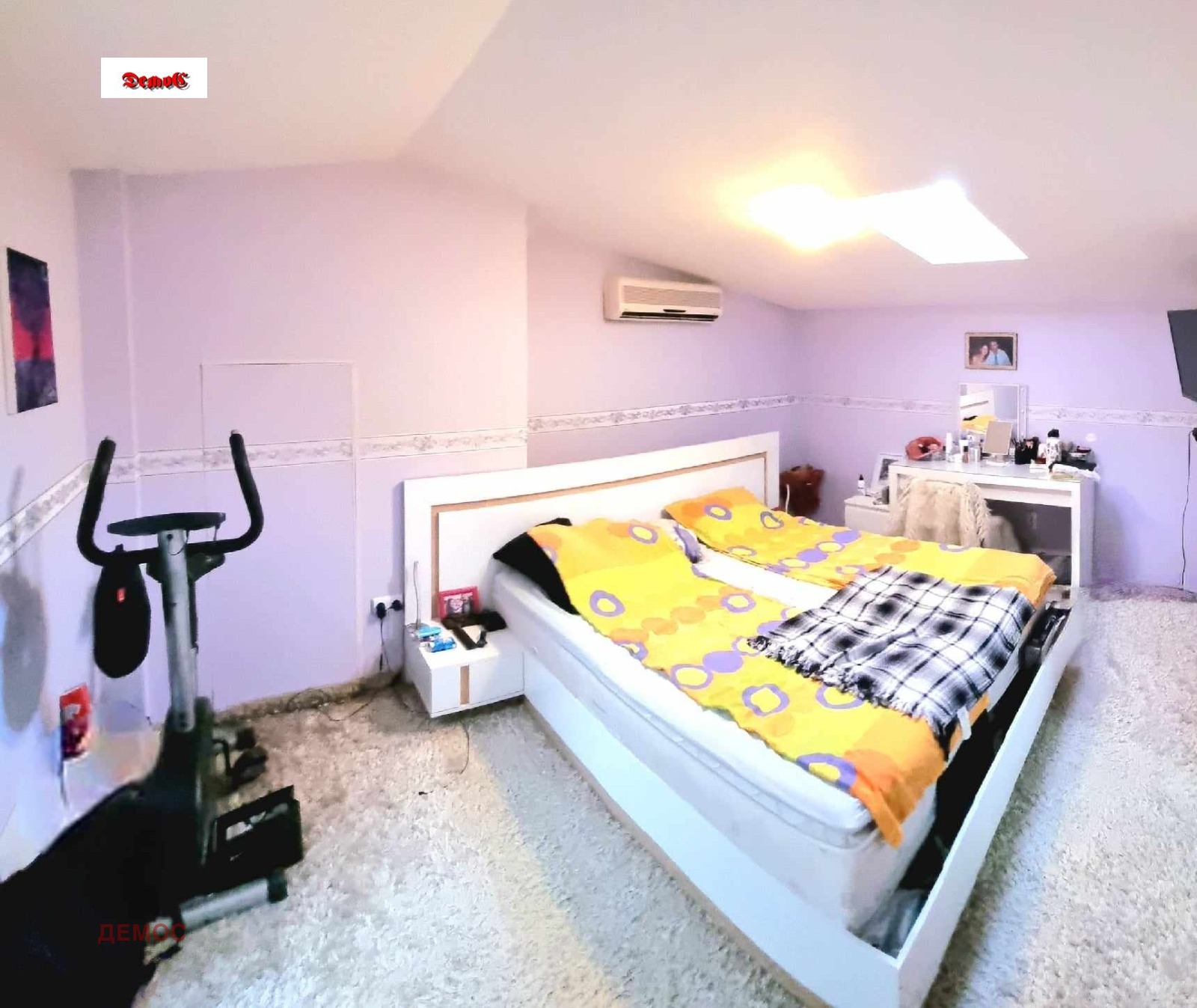 ������� ������� | Imot.bg � ����������� 10