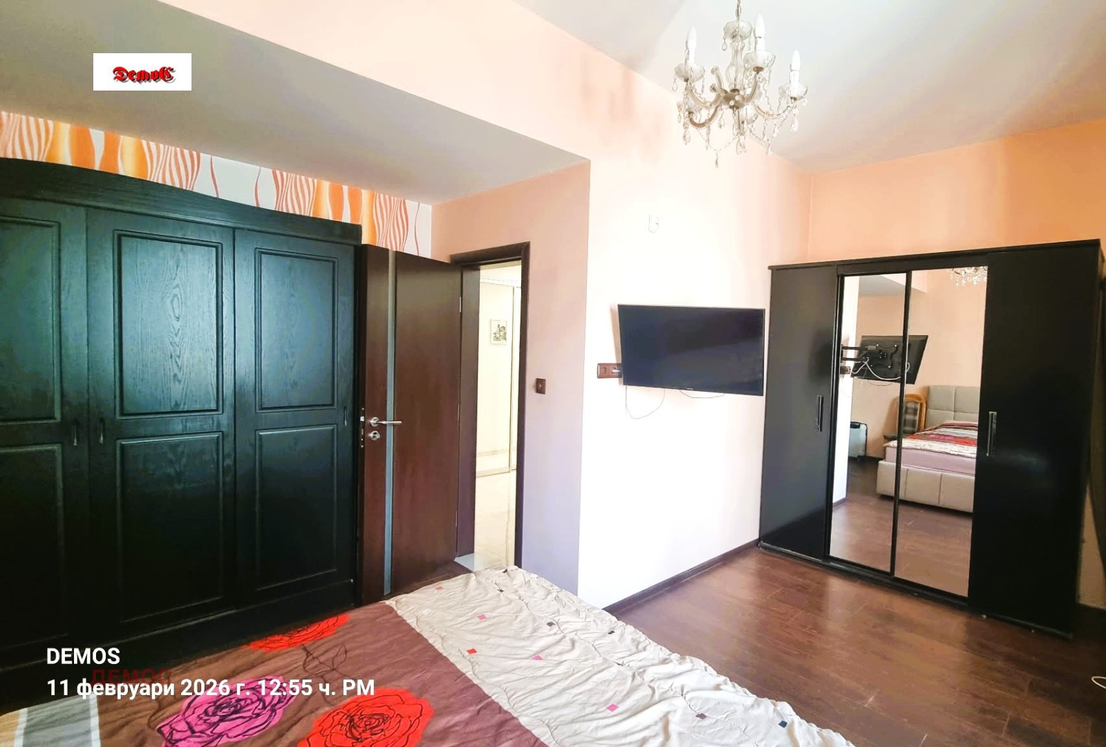 ������� ������� | Imot.bg � ����������� 7