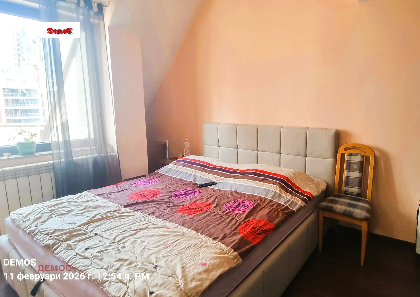 ������� ������� | Imot.bg � ����������� 8