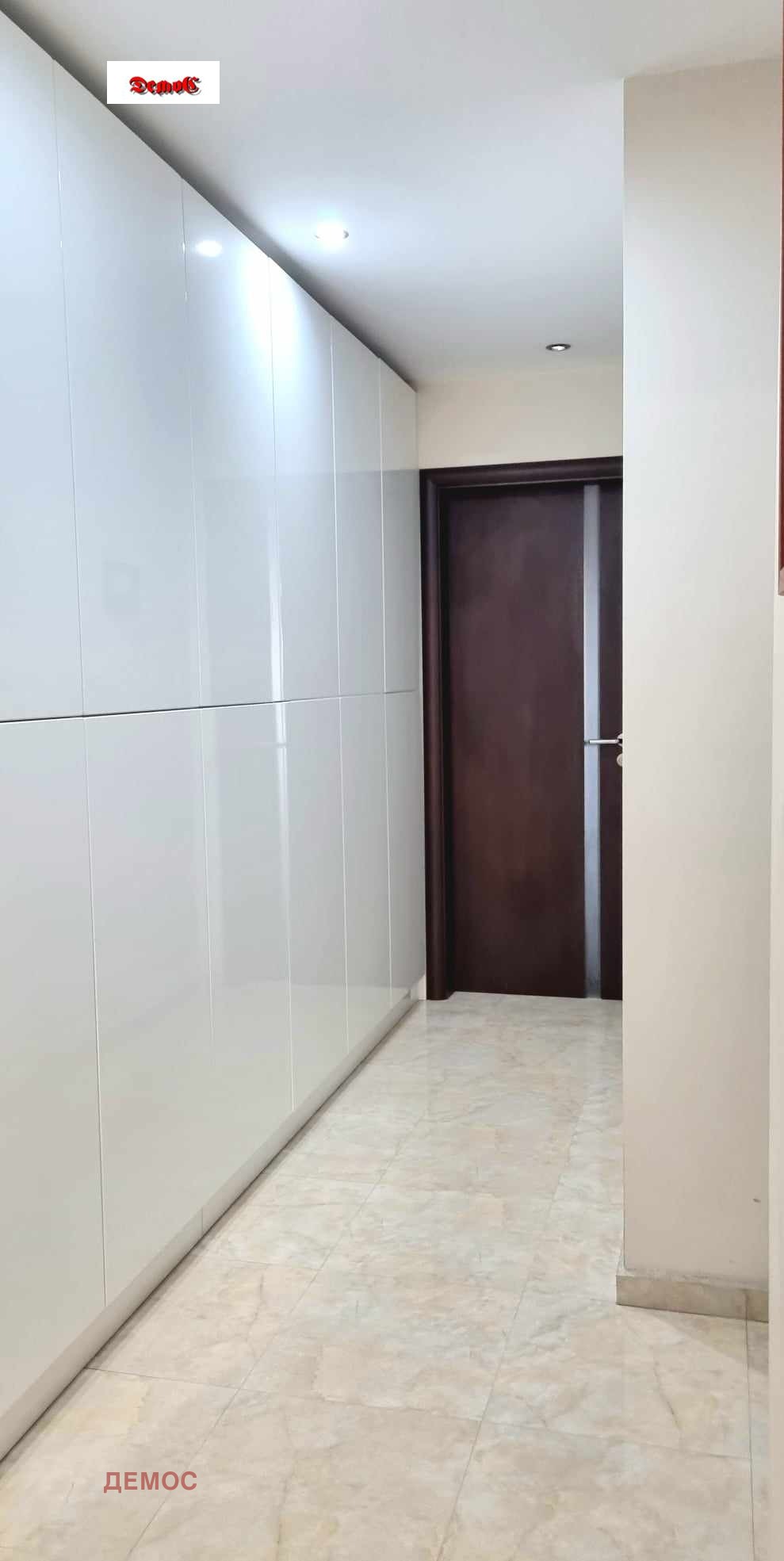 ������� ������� | Imot.bg � ����������� 15