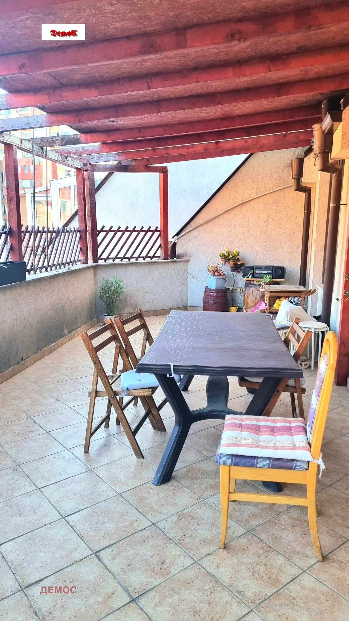 ������� ������� | Imot.bg � ����������� 17