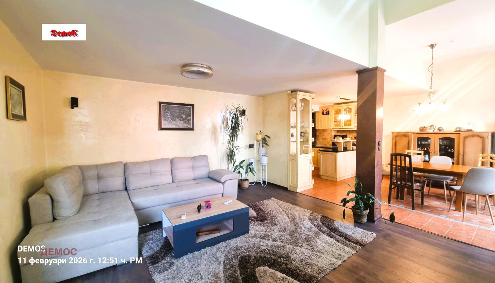 ������� ������� | Imot.bg � ����������� 4