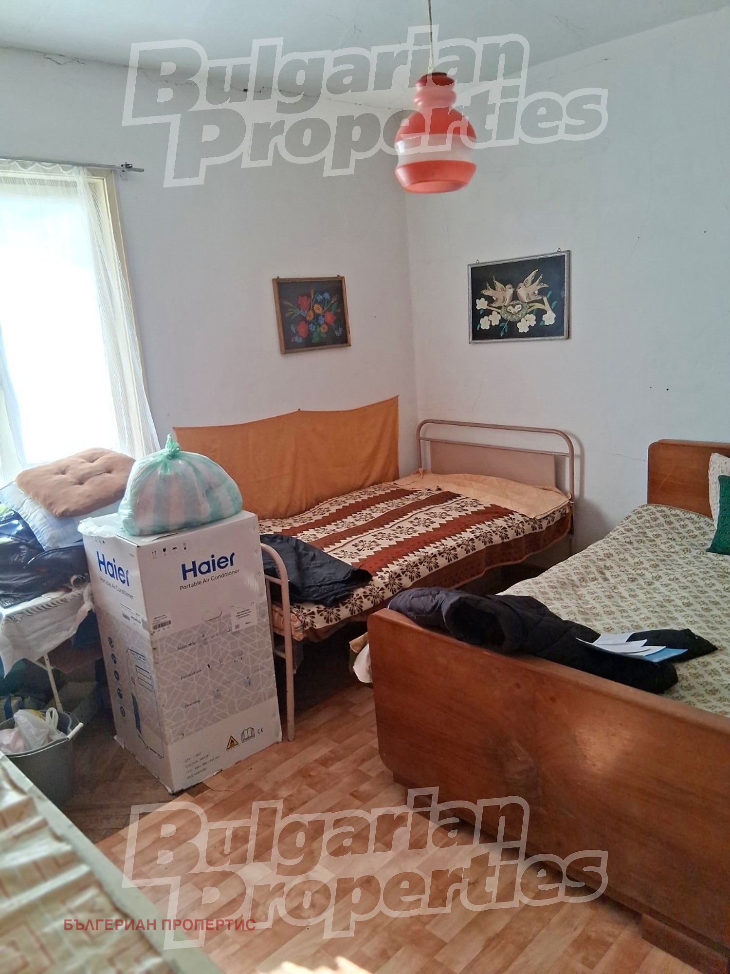 ������� ���� | Imot.bg � ����������� 5