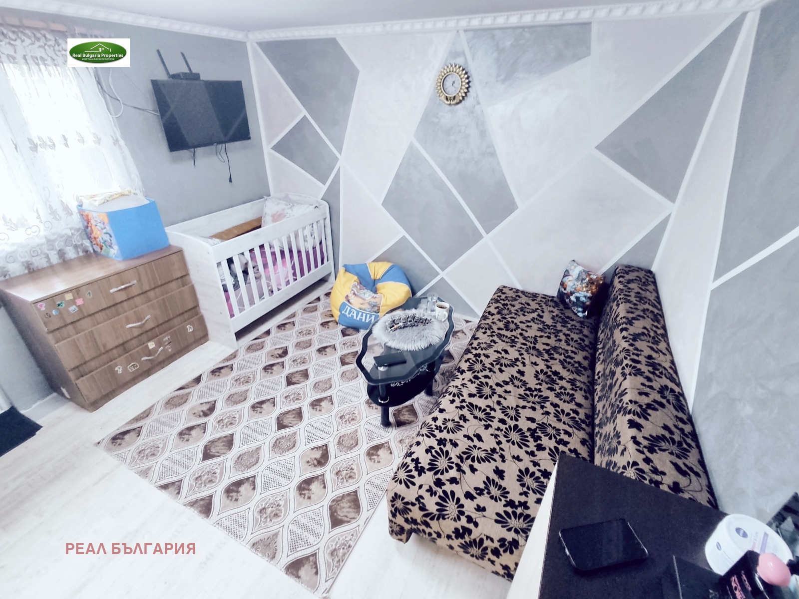 ������� ���� | Imot.bg � ����������� 9