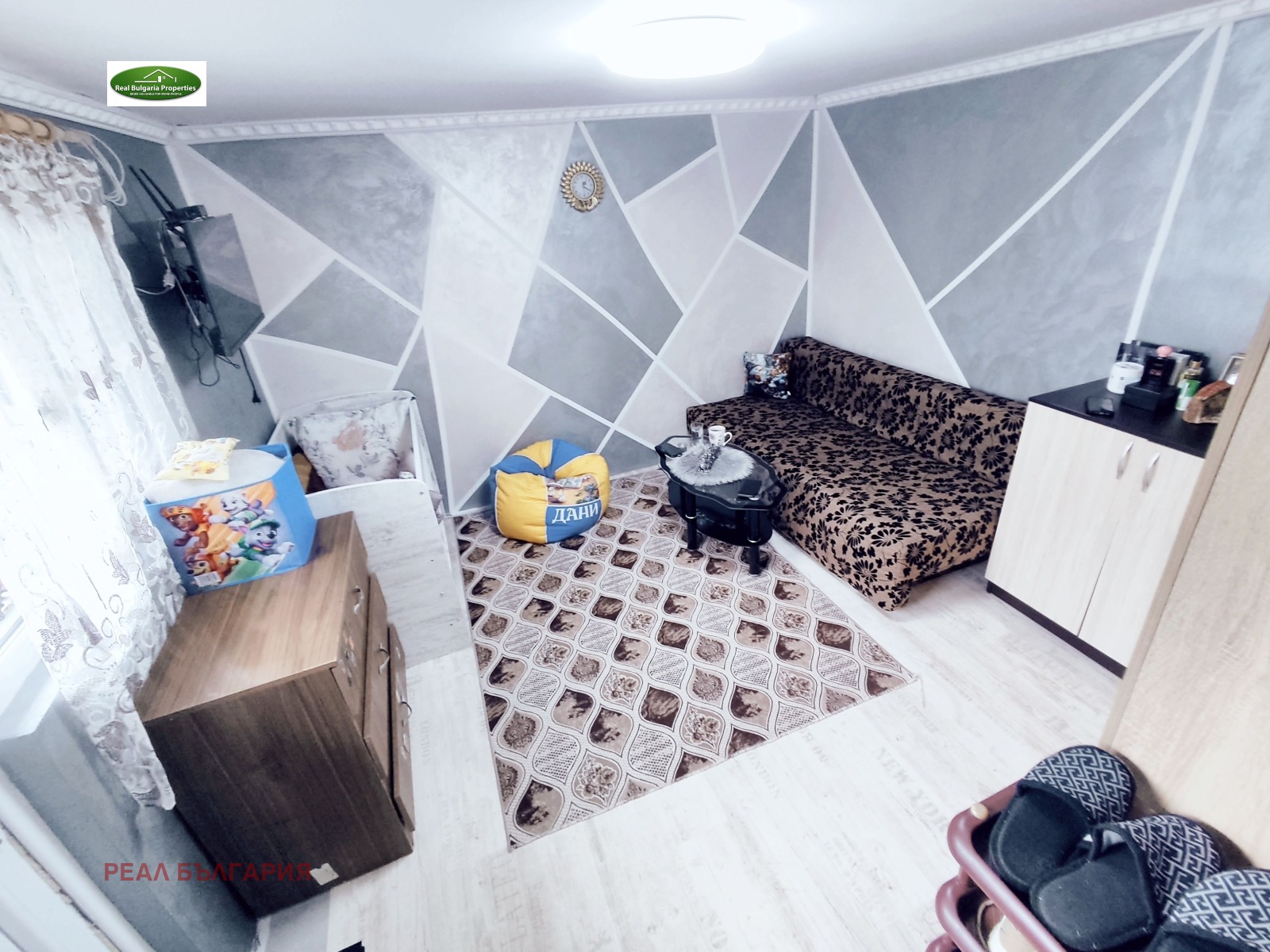 ������� ���� | Imot.bg � ����������� 7