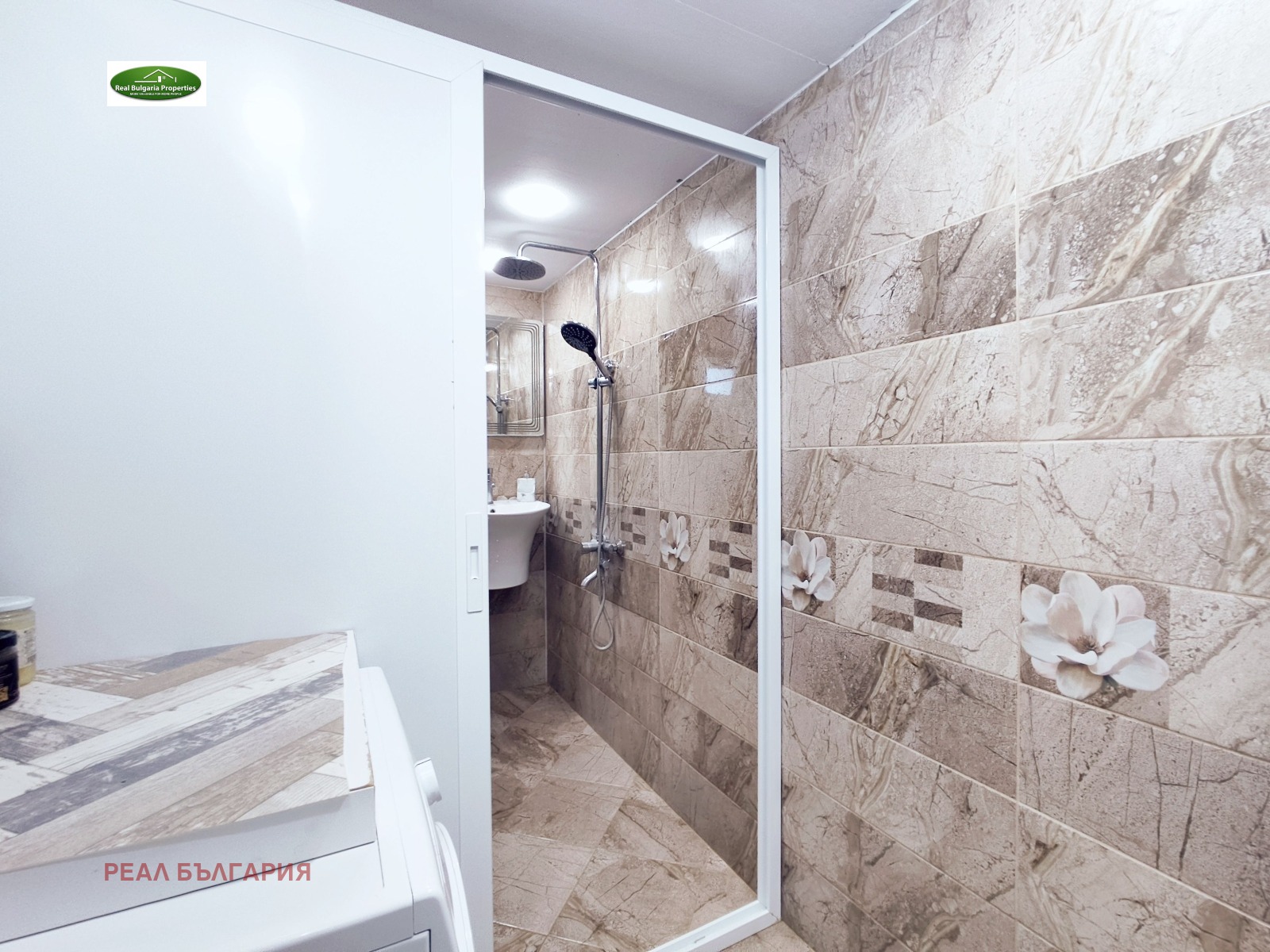 ������� ���� | Imot.bg � ����������� 12