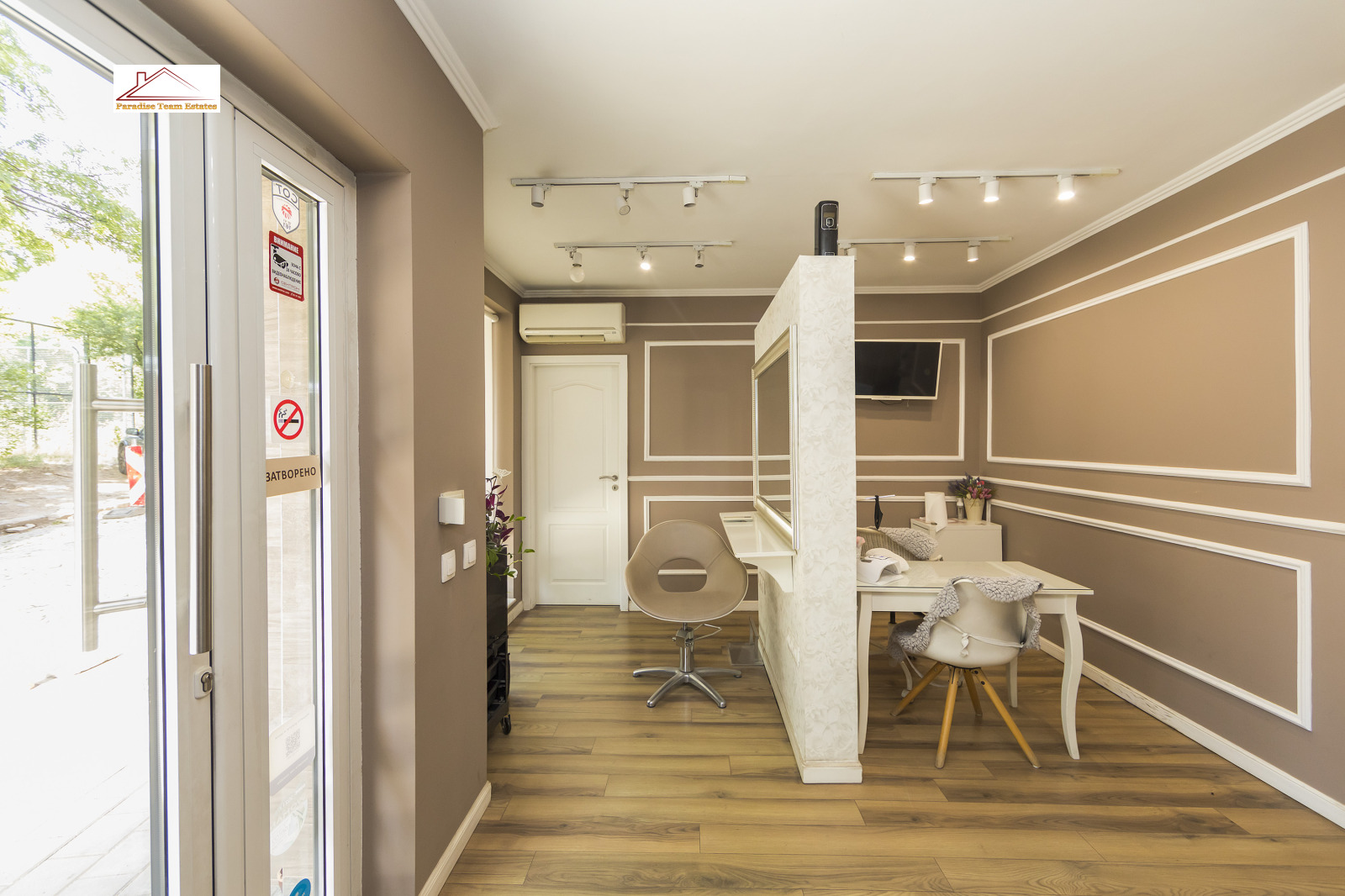 Продава МАГАЗИН | Imot.bg — изображение 7