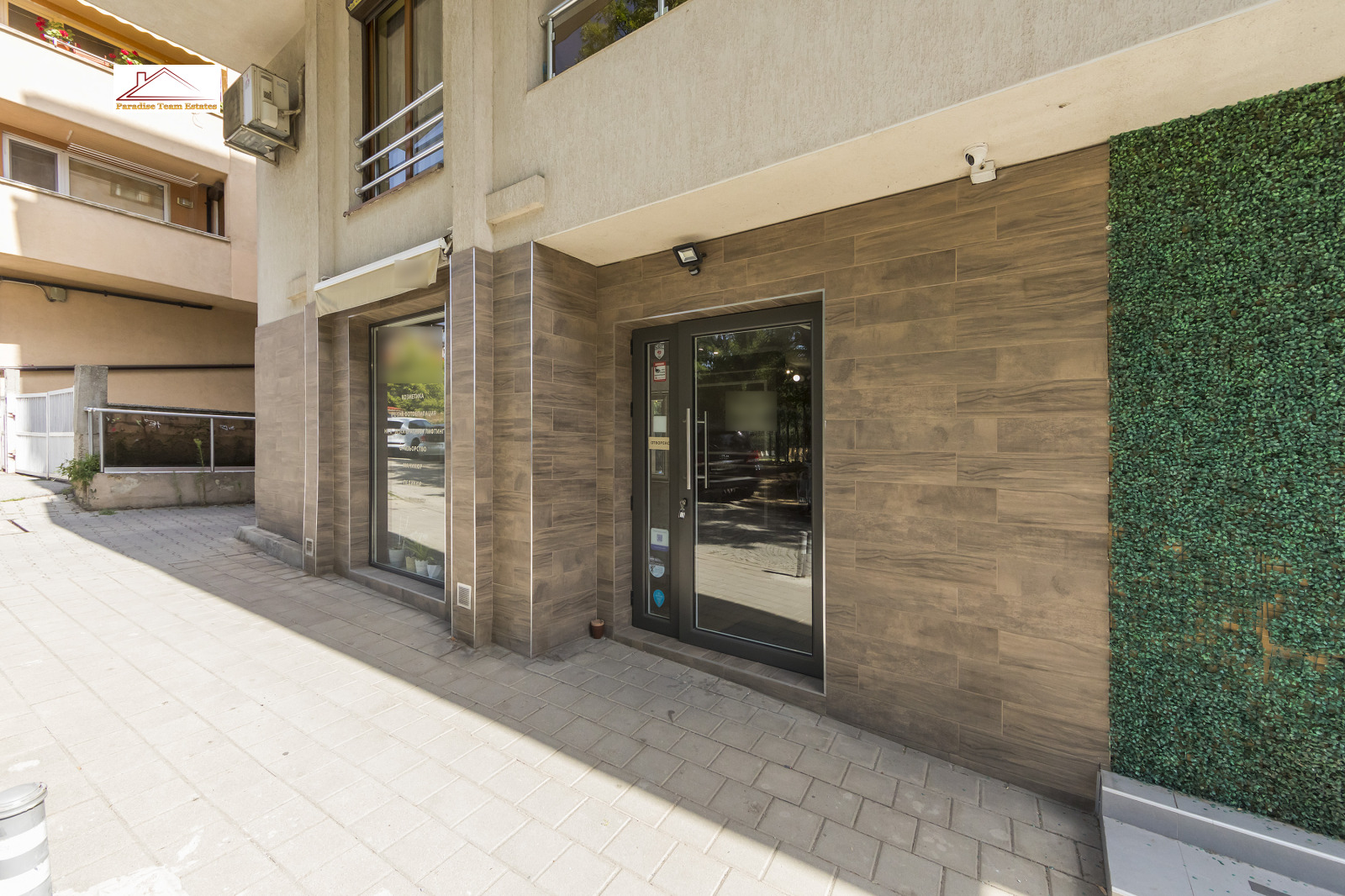 Продава МАГАЗИН | Imot.bg — изображение 3