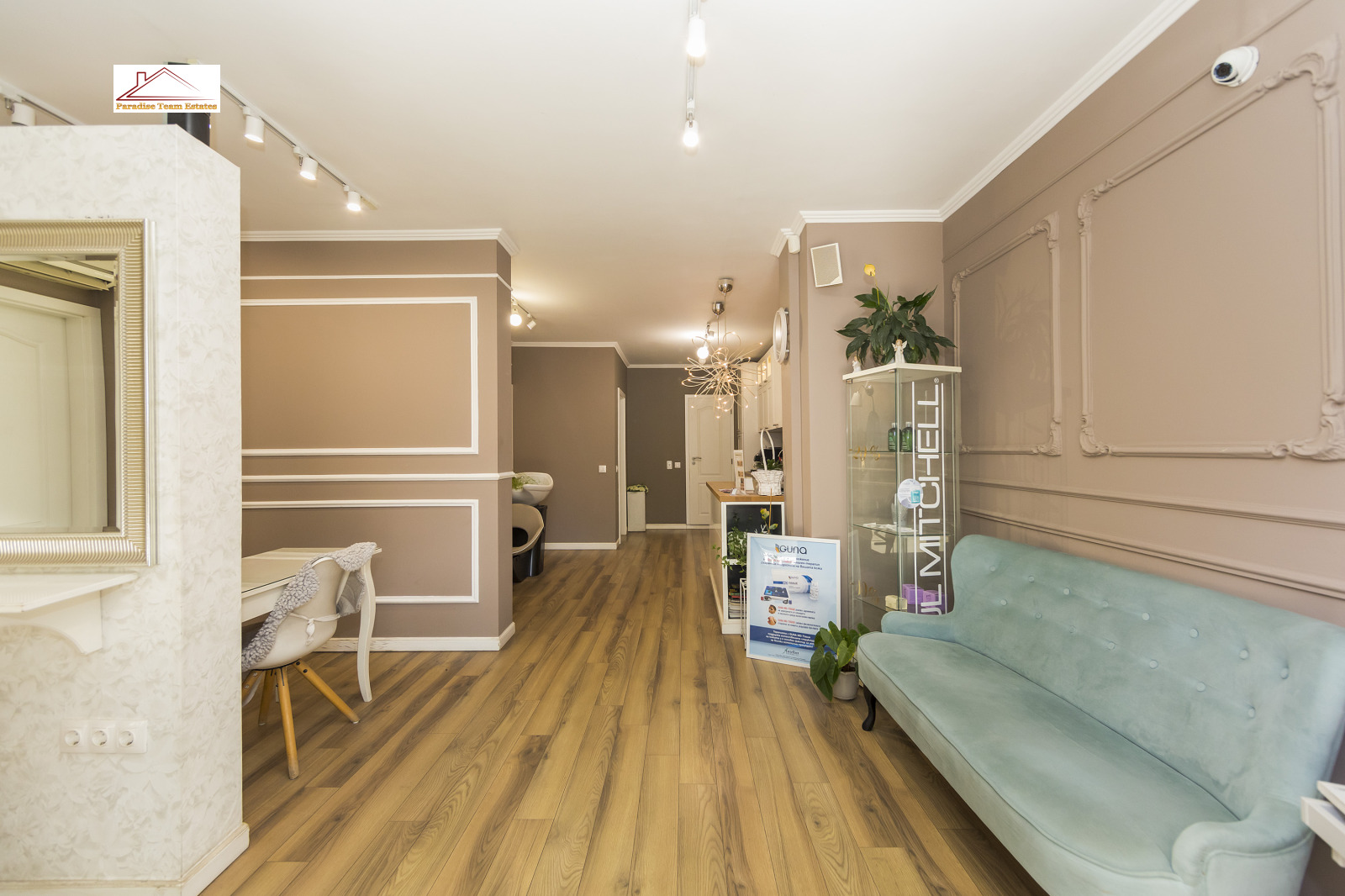 Продава МАГАЗИН | Imot.bg — изображение 5