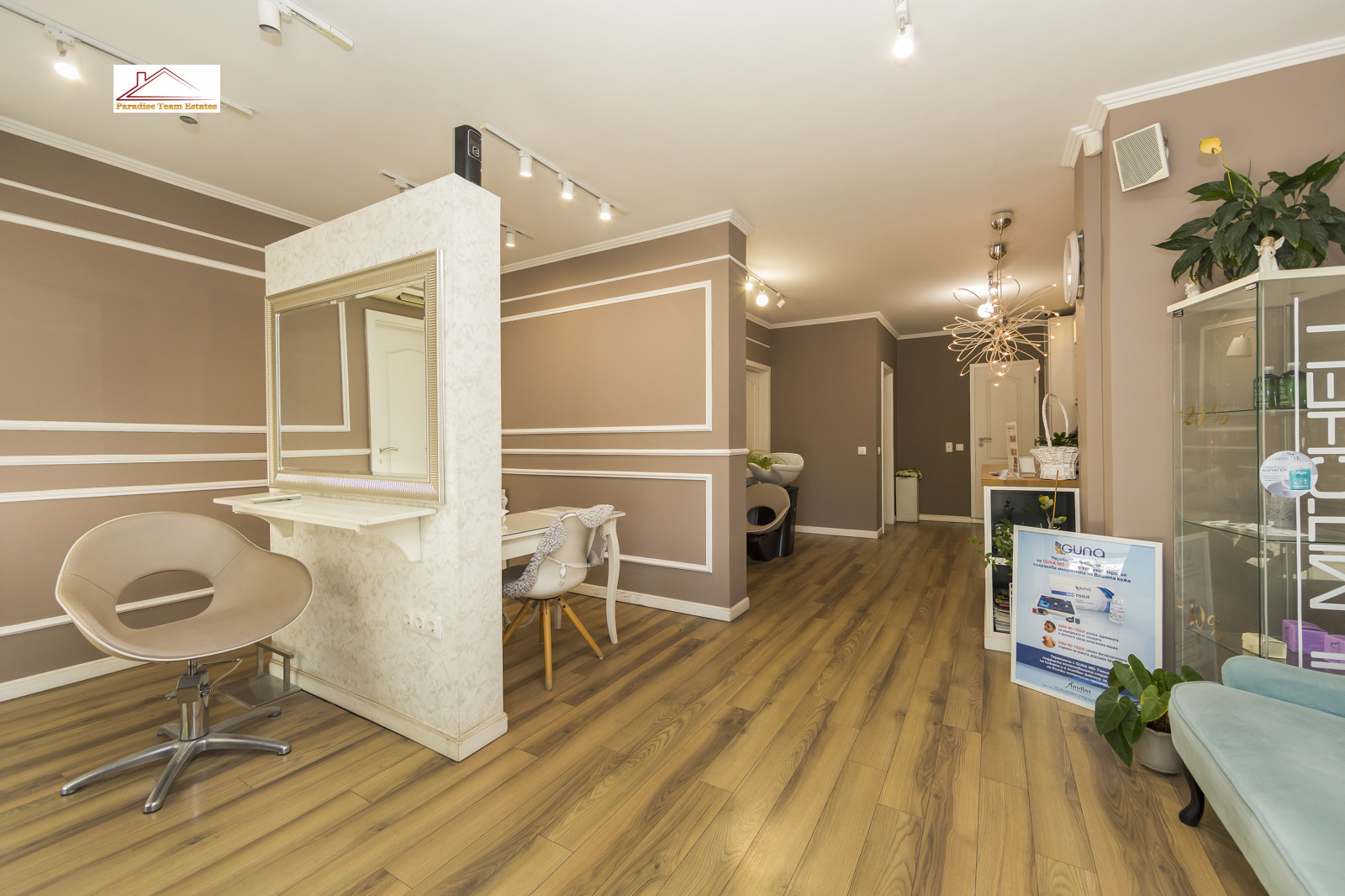 Продава МАГАЗИН | Imot.bg — изображение 6